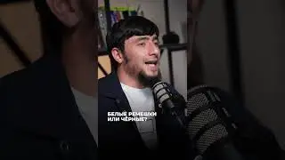 Как закрыть возражение «Я подумаю»?