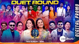 SAREGAMAPA - The Next Singing Youth Icon - Duet Round Full Promo | This Sun @ 9PM | Zee Telugu