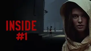 #1 КОШМАРИКИ?! ♦ INSIDE