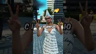 🤣HOW GAME DEVELOPERS TROLL CHEATERS