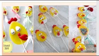 МК🐤Леденцы к Пасхе из Изомальта от Ирина Скорых🐤