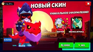 НАС ЖЁСТКО ЗАСКАМИЛИ 🤯