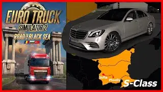 Road To The Black Sea | Bulgaria Sofia Plovdiv | ETS2