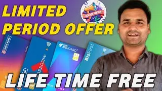 HDFC Credit Cards Life Time Free Offer For All | Limited Period Offer