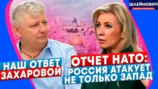 Алла Пугачева снова обидела путинскую прислугу