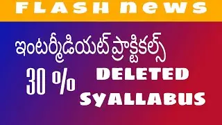 AP 