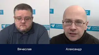 Откровенное интервью с Александром Орловым