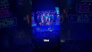 Предложение руки и сердца на Big love show 2024 Санкт Петербург 