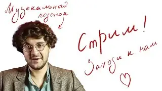 Устал? Заходи! Мы зарядим тебя добром и теплом :3