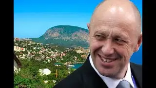 #ПРИГОЖИНЖИВ
