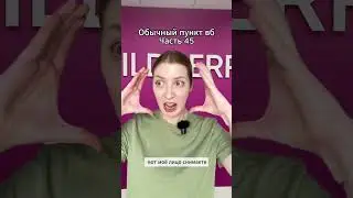 Рандом бокс с вб  