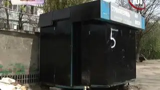 черный ларек, в котором, торгуют наркотиками