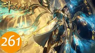 ENG SUB | Soul Land EP261 | Soul Land: The Battle of the Double Gods | Tencent Video-ANIMATION