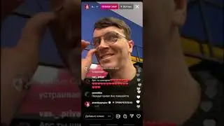 Эфир Арса в честь миллиона подписчиков часть 1 3.01.22