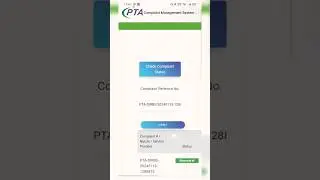 how to check mobile pta complaint status