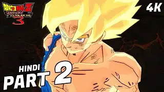 DRAGON BALL Z BUDOKAI TENKAICHI 3 PS2 (HINDI) Gameplay Walkthrough - 4K - PART 2 - FRIEZA SAGA