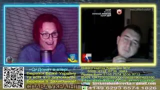 Далекій ат палітікі,нас спасет НАТО!
