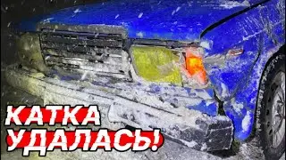 ЭТО СТРИТ ДЕТКА! РАЗБИЛ ЖИГУ ! КОГДА ВСЕ ИДЕТ НЕ ПО ПЛАНУ!