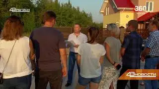 23 08 Дорога в Ганино