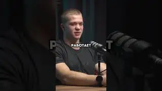 Воздержание у спортсменов 