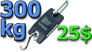Крановые весы 300 кг из Китая с AliExpress электронные подвесные весы 300 kg
