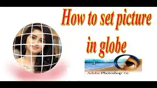 Photo set in 3D Sphere  in Photoshop 7.0/ 3D effects in Photoshop