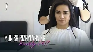 Munisa Rizaevaning Kundaligi 24/7 (7-qism) | Муниса Ризаеванинг Кундалиги 24/7 (7-кисм)
