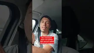 Зачем платить больше? #китайскиеавтомобили