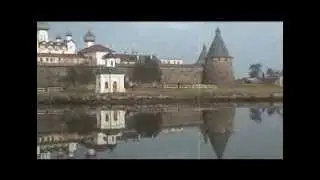 Русский Афон. 