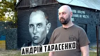 Андрій Тарасенко, Голова партії 