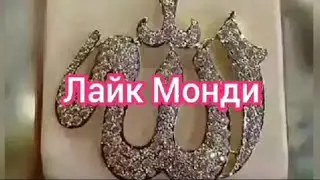 Киссаи Падар Ва 2 нафар Писаронаш
