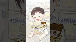 [EN] 광고 한 번에 분유 완판! 본 투 비 슈퍼스타⭐️ #0살부터슈퍼스타