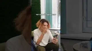тот самый таргетолог