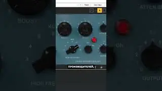 ЛУЧШИЙ BUNDLE ДЛЯ КОММЕРЧЕСКОГО СВЕДЕНИЯ! | Сведение вокала или трека в fl studio!