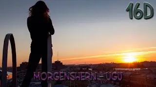 MORGENSHTERN - UGU (16D music)