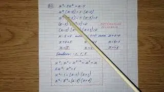 20) Решите уравнение х^3-5х^2=х-5. Огэ по математике. Решу огэ. Разбор огэ.Огэ математика.Вариант 12