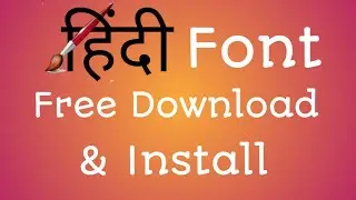 Download kruti dev 010 font 11 free downloads for ms word | 2021