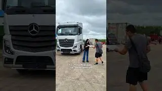 Купила Mercedes - Тягач в Китае и ПЕРЕГОНЯЮ в Россию