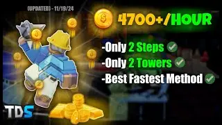 HOW TO GRIND COINS FAST SOLO in TDS (Updated Fastest Method) Roblox