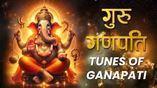 ॐ गुरु गणेश | गुरु गणेशको आरती । Ganesh Aarati