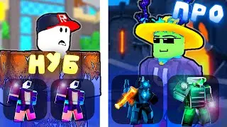 WHO'S FASTEST ? in Trading Place in Toilet Tower Defense !!!