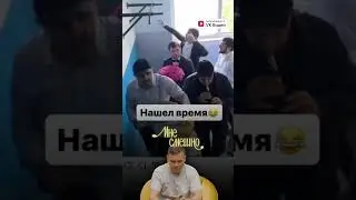 КОГДА ОЧЕНЬ МНОГО СИЛ 