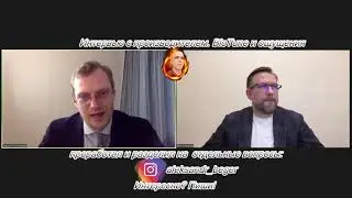 32.Биотюн и ощущения в кишечнике