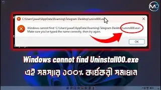 How to fix windows cannot find Uninstall00.exe  [Telegram App]