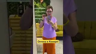 Отдых 2023 июнь! Кемер!