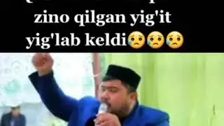 Gorkov zino xaqida qissa