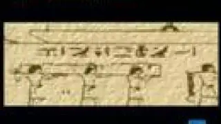 Rebus EGITTO 02 - i misteri della piramide di Cheope