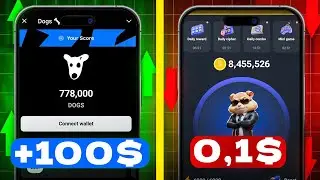 DOGS - Успей заработать до листинга! Прогноз на токен DOGS