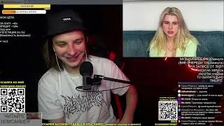 РЕАКЦИЯ (критика): В СВИНГЕР КЛУБ на этот раз меня закинуло судьбой, а там...ой смотрите лучше