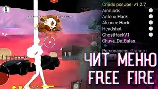 Как установить читы free fire/free fire mod menu/ФРИ ФАЕР ЧИТ МОД УСТАНОВКА